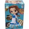 Фигурка Banpresto Q posket Disney Characters: Белль канстри стайл (Нормальный цвет) (Belle Country Style (A Normal color)) Красавица и чудовище (Beauty and the Beast) (35682) 14 см